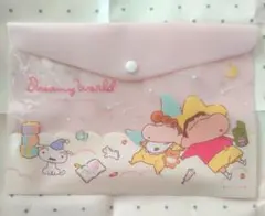 クレヨンしんちゃん　スナップケース　A5 連絡袋　書類ケース　amifa