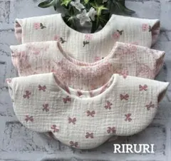 No.218 もくもく花びらスタイ　ハンドメイド