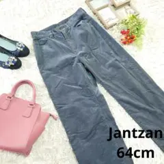 ♥Jantzan♥コーデュロイパンツ（64）スマルトブルー