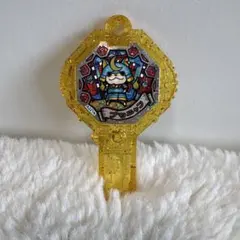 Item thumbnail for item a529c989-f7ee-4f34-9ec5-e0a8fe2d4cbe