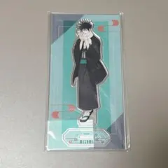 呪術廻戦 まるくじ