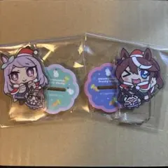 ウマ娘 ぬいぐるみといっしょ アクスタ メジロマックイーン トウカイテイオー