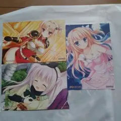 Item thumbnail for item fc799c53-bfa4-433d-9c7a-61ee0185aec8