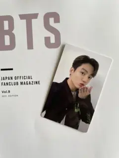 BTS  FC   W会員継続特典　トレカ　JUNGKOOK  グク