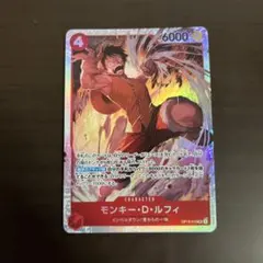 ワンピースカード モンキー・D・ルフィ SR OP16-015 - メルカリ