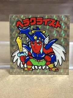 旧ビックリマン　ヘラクライスト　チョコ版　7弾ヘッド　ビックリマンシール