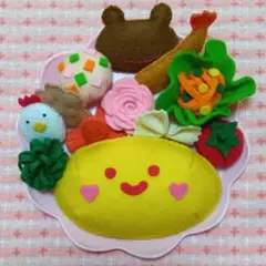 フェルトおままごと　お子様ランチ　おままごとセット　ハンドメイド　おもちゃ