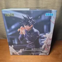 Item thumbnail for item 15508823-f83c-4717-b152-e8a970a943a8