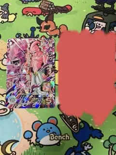 2026年最新】ドラゴンボールヒーローズ mm4 sec4の人気アイテム - メルカリ