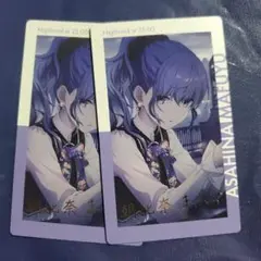 15 プロセカ エピカ 朝比奈まふゆ