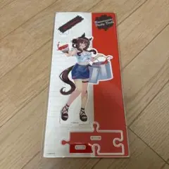 ［未開封品］ウマ娘　ジェンティルドンナ　ペインタースタイル　アクリルスタンド