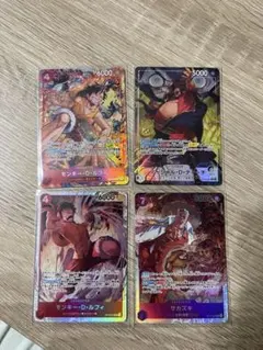 遊戯王OCG スターダスト、ミラジェイド、聖王の粉砕プリシクセット