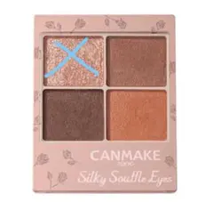 CANMAKE シルキースフレアイズ（マットタイプ） M01 キャンメイク
