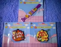 たまごっち 一番くじ ラバーコレクション