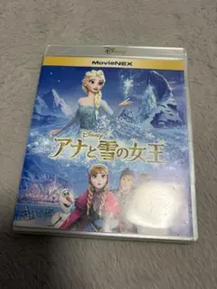 アナと雪の女王 MovieNEX Blu-ray DVD