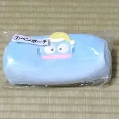 サンリオ当たりくじ ハンギョドン ペンポーチ