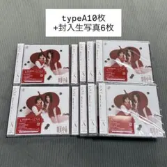 イコラブ ＝LOVE 劇薬中毒 CD typeA 10枚セット 封入生写真付き