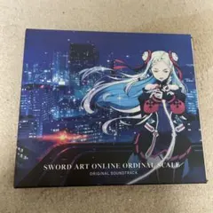 SWORD ART ONLINE ORDINAL SCALE サウンドトラック