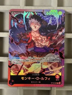 2026年最新】ルフィ リーダー パラレルの人気アイテム - メルカリ
