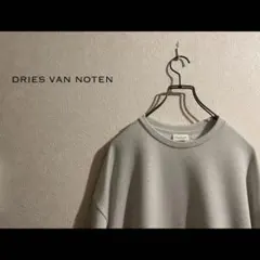 2025年最新】DRIES VAN NOTEN カラー：グレイ系 トレーナー