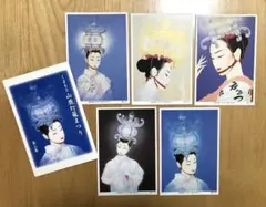 Item thumbnail for item 93769186-1e75-480c-b76e-94ff0c5922b4