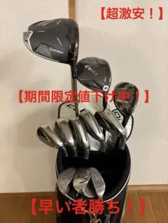 新品　TaylorMade Qi10 MAX W1 W3 W５ 3本セット 新品 TaylorMade Qi10 MAX W1 W3 W5 3本セット - メルカリ