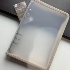 Item thumbnail for item a8a7bc7c-7599-42e8-b4b9-1ec1c29bddaf