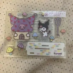 アクリルスタンド　クロミ