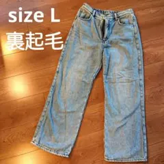 裏起毛 ライトブルー　デニムパンツ しまむら　helm 裏ボア　フリース　低身長