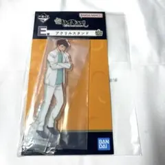 ハイキュー　アクスタ　及川