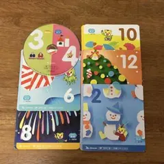 Item thumbnail for item 08420b5f-97ac-4509-981b-7a748ae3983e