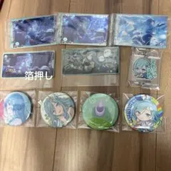 プロセカ　モアモアジャンプ　日野森雫