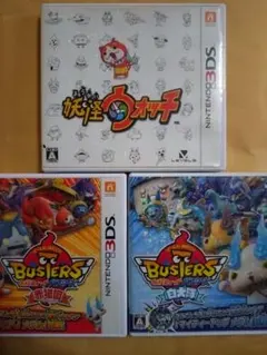 ☆超希少☆】妖怪ウォッチ バスターズ 3DS 月兎組使用カセット - メルカリ