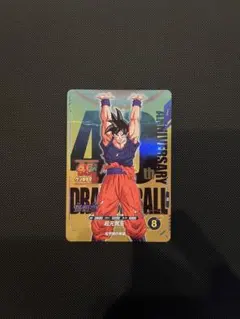 未使用品】 DRAGON BALL STORE ノベルティ 第1弾 孫悟空 - メルカリ