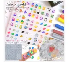 Item thumbnail for item 2ced55c0-8d89-4acd-8498-84fd5df1be0a