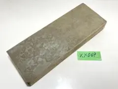 2026年最新】天然砥石 大突の人気アイテム - メルカリ