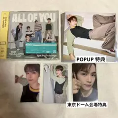 RIIZE All of You 東京ドーム ソンチャン セット 特典付き