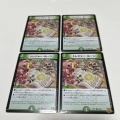 ムウルむうる様 リクエスト 2点 まとめ商品