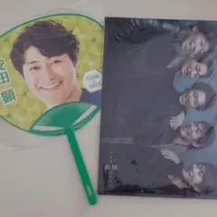 Item thumbnail for item fc44292d-2350-4d3c-a4d8-c23388f63a53