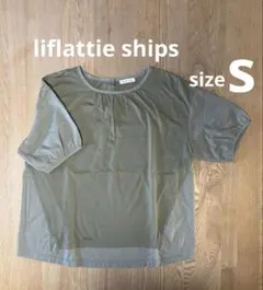 liflattie ships レディース　カットソー　カーキ　サイズSのサムネイル
