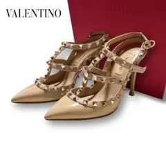 美品 VALENTINO ロックスタッズ パンプス 35 ベージュ 箱付きのサムネイル