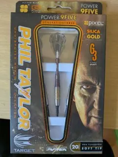 フィルテイラー　Phase 5 ロッソ　激レア　廃盤 フィルテイラー Phase 5 ロッソ 激レア 廃盤 フィルテイラー