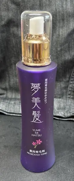未使用夢美髪 150ml 薬用育毛剤 - メルカリ