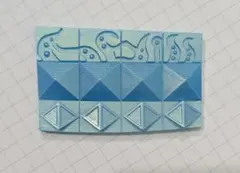 2025年最新】コンパス アダム ヘアピンの人気アイテム - メルカリ