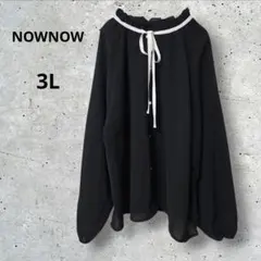 ナウナウ　大きいサイズL 　シフォンブラウス　フリルネック リボン　ブラックのサムネイル