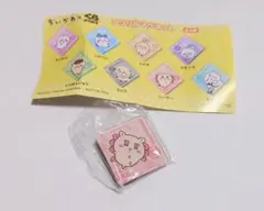 ちいかわ×くら寿司 アクリルマグネット シーサー