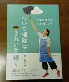 Item thumbnail for item 31e1807e-8d41-4b5f-82de-859554524658