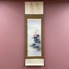 美品 掛け軸 田中静水作 古都彩秋図 共箱 紅葉 秋掛け - メルカリ