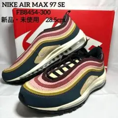 NIKE AIR MAX 97SE FB8454-300 W 28.5cm 新品