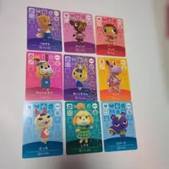 どうぶつの森 amiiboカード セット